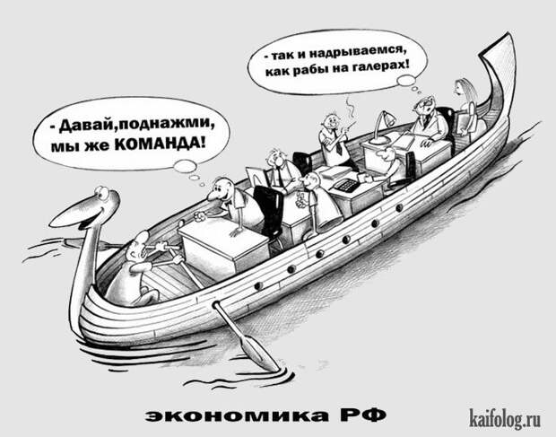 Картинко (45 карикатур)