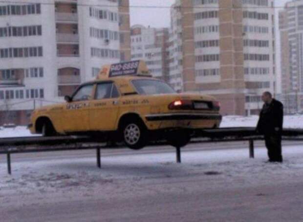 Опаздываешь на работу? Возьми такси!