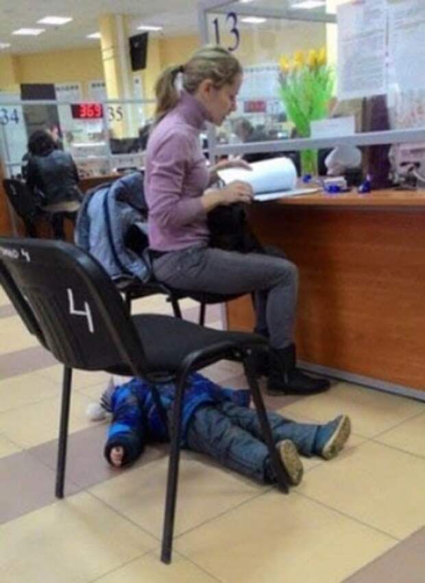 Тихий час