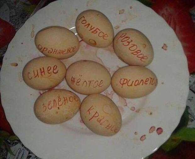 Прикольные картинки перед выходными (31 шт)