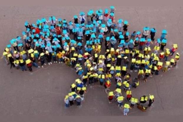 Украина упала в мировом рейтинге благополучия