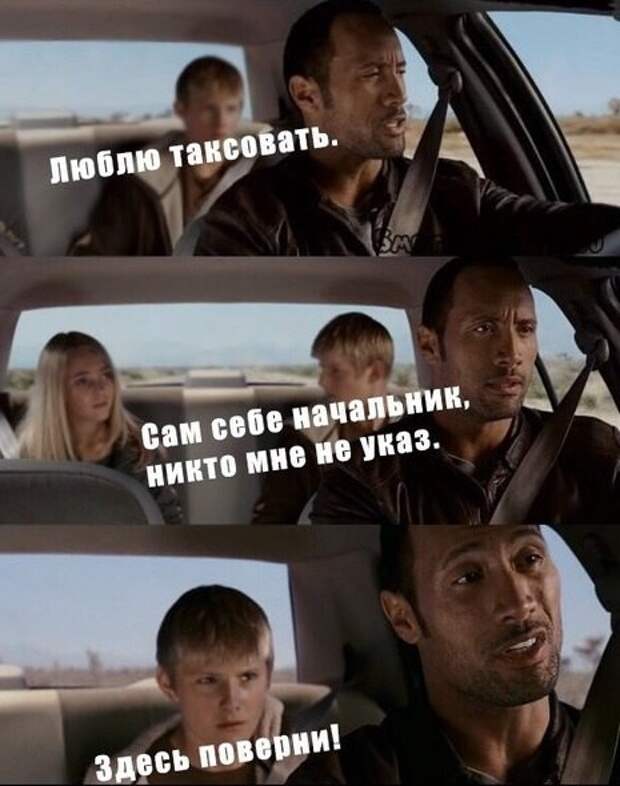 Подборка автоприколов. Часть 213 авто, автоприколы, приколы