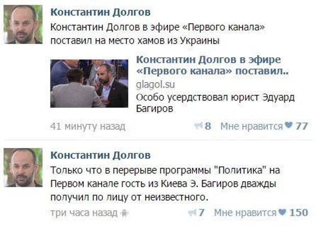 http://cs7054.vk.me/c7008/v7008287/28d9c/Ki46NkbHhd4.jpg