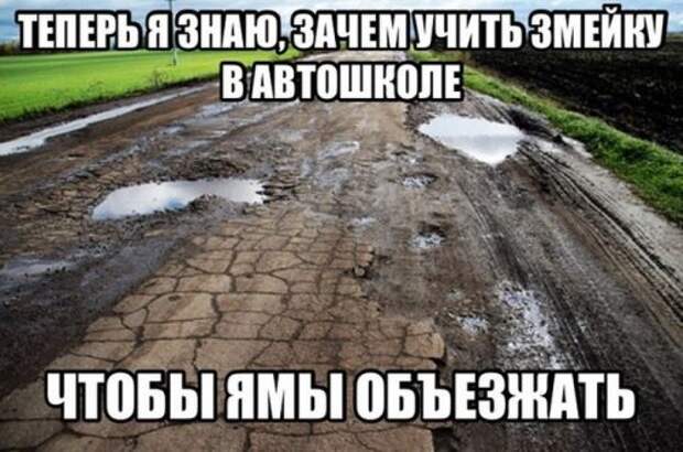 Прикольные картинки, ржака (46 шт)