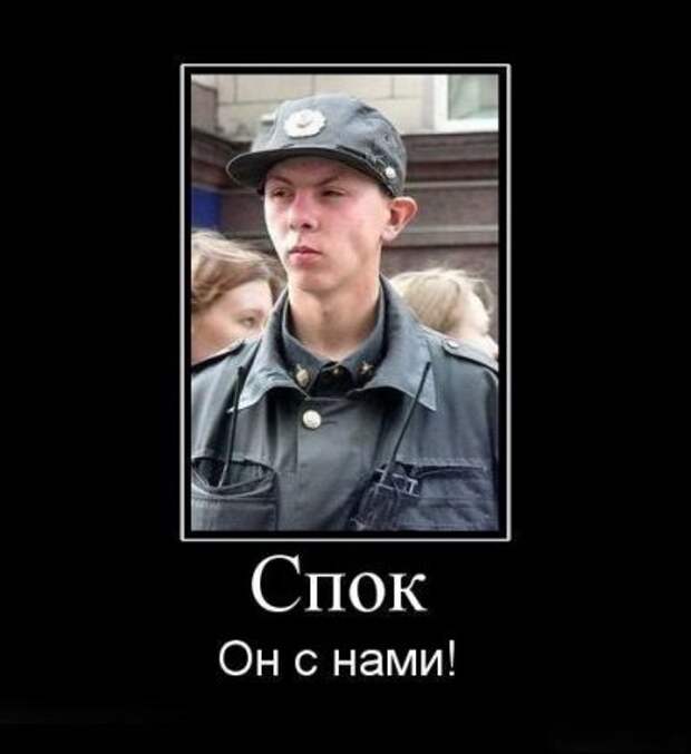 Демотиваторы со смыслом и с приколом.