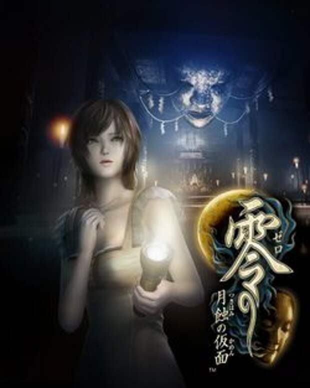 Обзор FATAL FRAME / PROJECT ZERO: Mask of the Lunar Eclipse