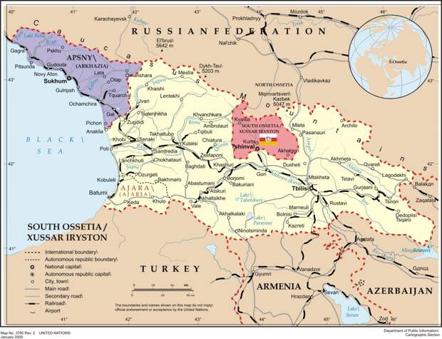 S_ossetia_2008.JPG