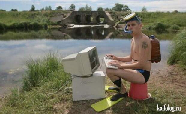 Фото приколы по-русски. Подборка - 279 (80 фото)