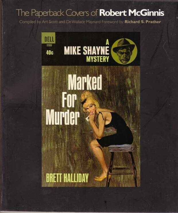 book cover - The Paperback Covers of .jpg book cover - The Paperback Covers of .jpg