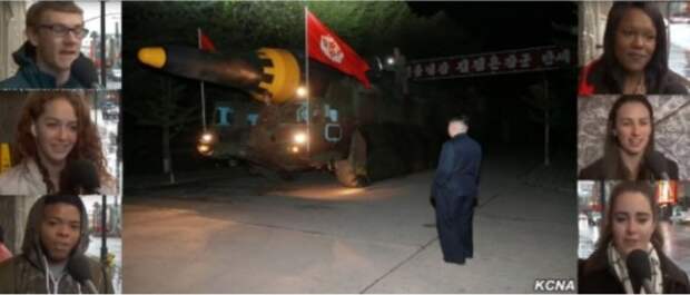 Калифорния поздравляет Ким Чен Ына с успешным испытанием водородной бомбы.