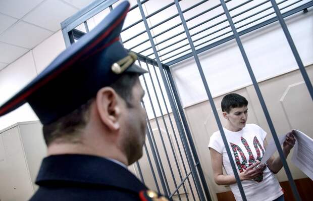 Надежда Савченко