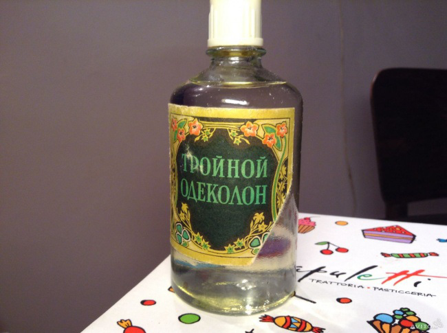 тройной одеколон