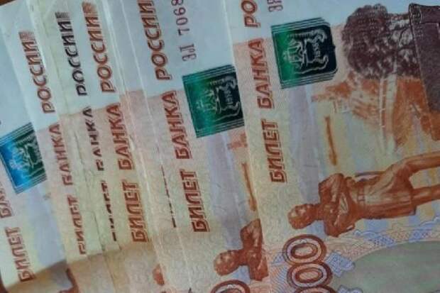 Банкротящаяся «РНК» продаёт за 10 млн рублей ООО «Тамбовский Иловайский Карьер»