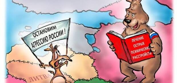 Ростислав Ищенко. Русофобия как бизнес. Ростислав Ищенко. Русофобия как бизнес.