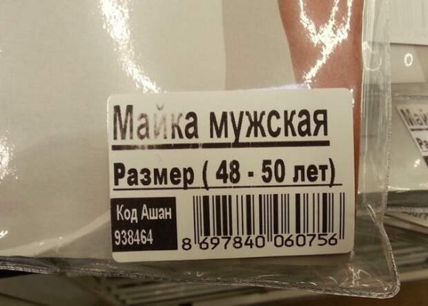 Юмор и прикольные картинки Юмор и прикольные картинки