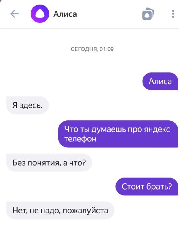 pixmafia.com интересные фото на pixmafia.com