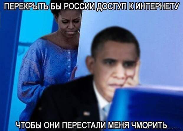 Эту страну не победить Эту страну не победить картинки, прикол, россия