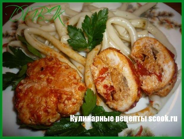 куриные конвертики