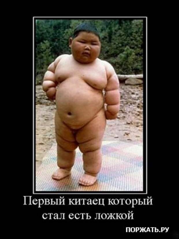 Демативаторы (21 фото)