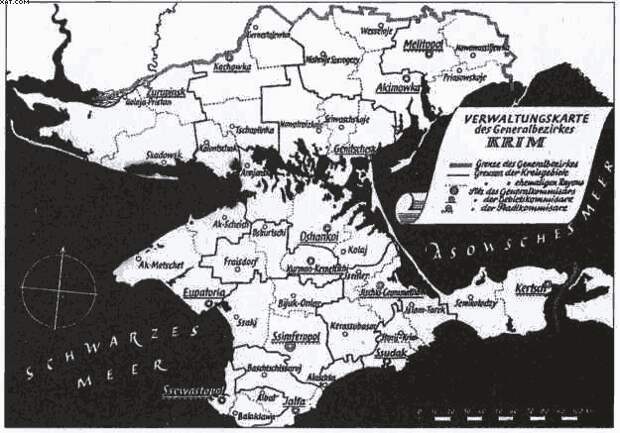 Главные загадки Крыма Главные загадки Крыма