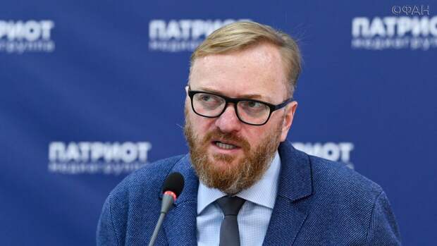 Милонов ответил на обвинения Лондона в адрес РФ в «краже» разработок против коронавируса Милонов ответил на обвинения Лондона в адрес РФ в «краже» разработок против коронавируса
