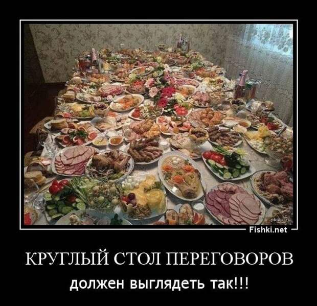 Демотиваторы  демотиваторы, прикол, смех, юмор