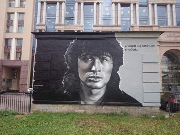 Стрит-арт команда HoodGraffTeam граффити, исскуство