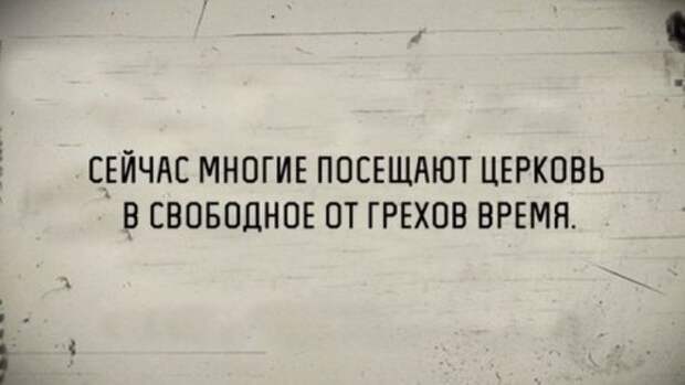 Прикольные картинки выходного дня (50 шт)