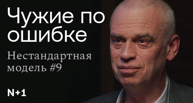 Ученые расшифровали четвёртый высококачественный геном алтайского неандертальца