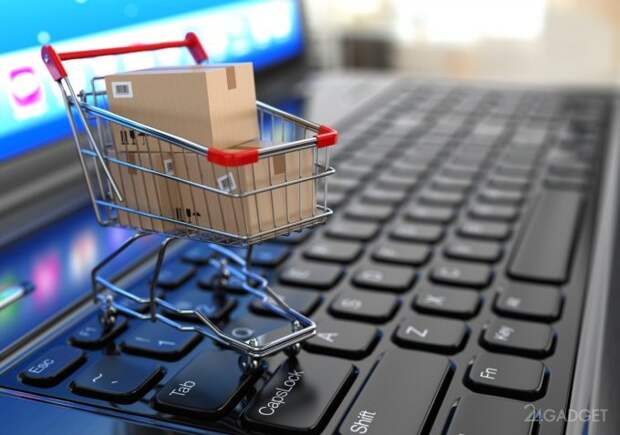 В России усложняют правила покупок в зарубежных интернет-магазинах
