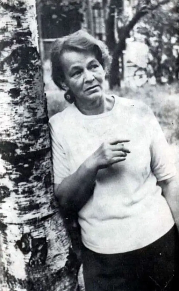 Семейные тайны Сергея Есенина