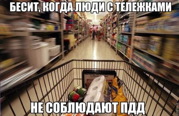 Смешные картинки с надписями прикол, юмор