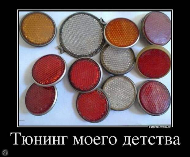 Называй вещи своими именами 4