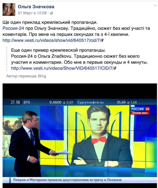 Значокуа9