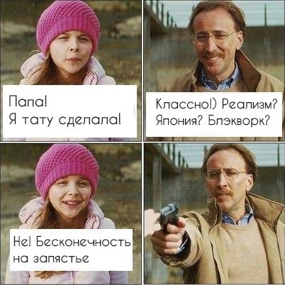Прикольные картинки, ржака (46 шт)