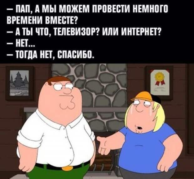 В мире так много фото приколов.