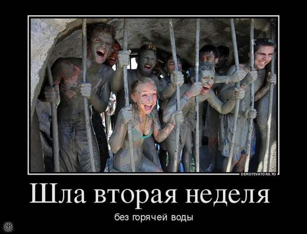 Действуй не по инструкции! 0