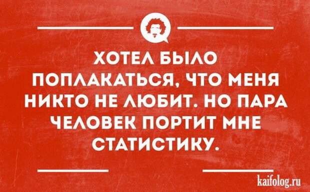 Прикольные открытки (40 открыток) Прикольные открытки (40 открыток)