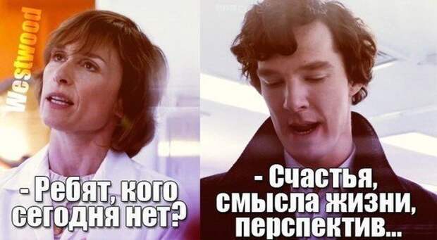 Картинки со смешными подписями