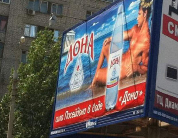 Остроумие и маразм в словах 21