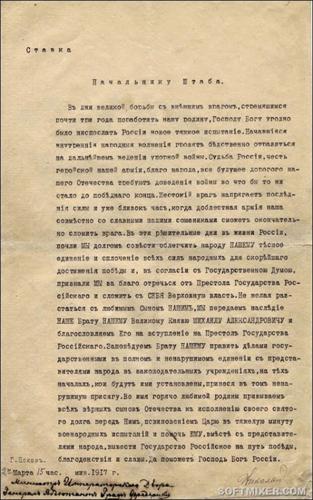clip_image007