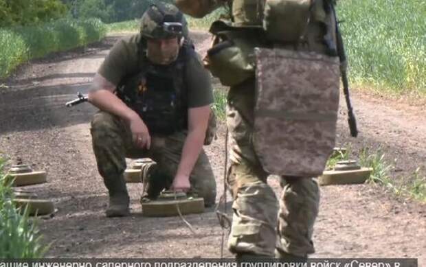 Российские саперы зачищают от украинских мин новые освобожденные пункты