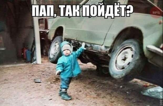 Прикольные картинки на автотематику (34 шт)