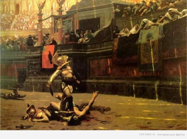 бои гладиаторов
