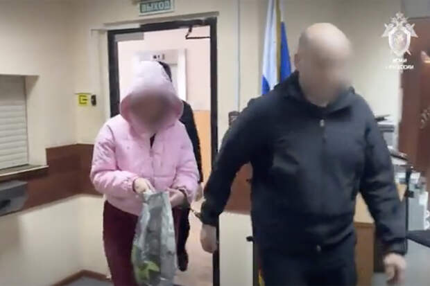 Ставшая киллером российская студентка сделала заявление