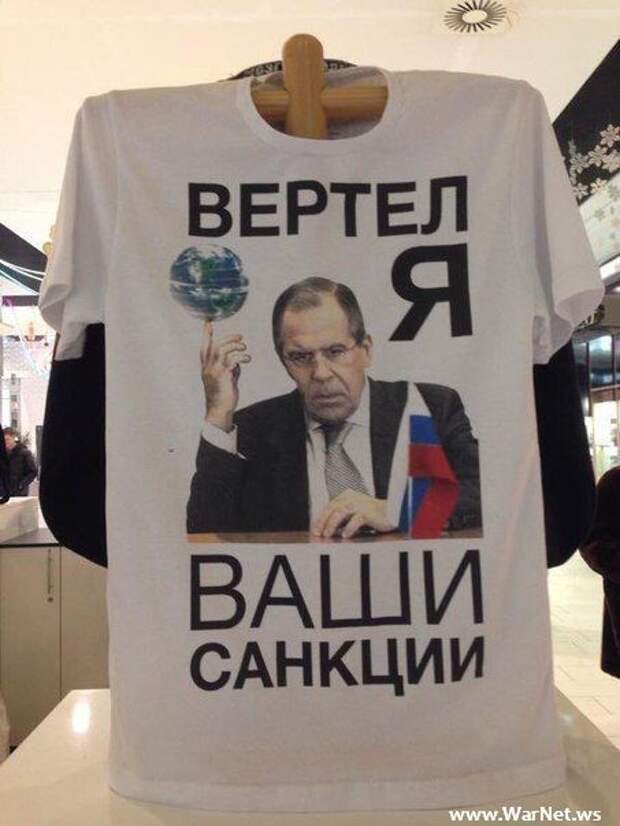 И снова Россия И снова Россия ватник, патриотизм в России, россия, фото