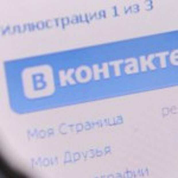 4249984