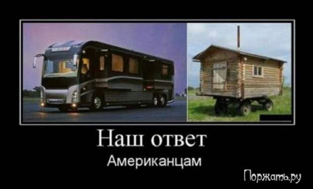 Димативаторы, новые прикольны 25 фото