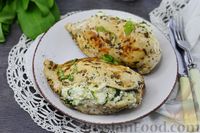 Фото к рецепту: Кармашки из куриного филе с творогом, сыром и шпинатом (на сковороде)