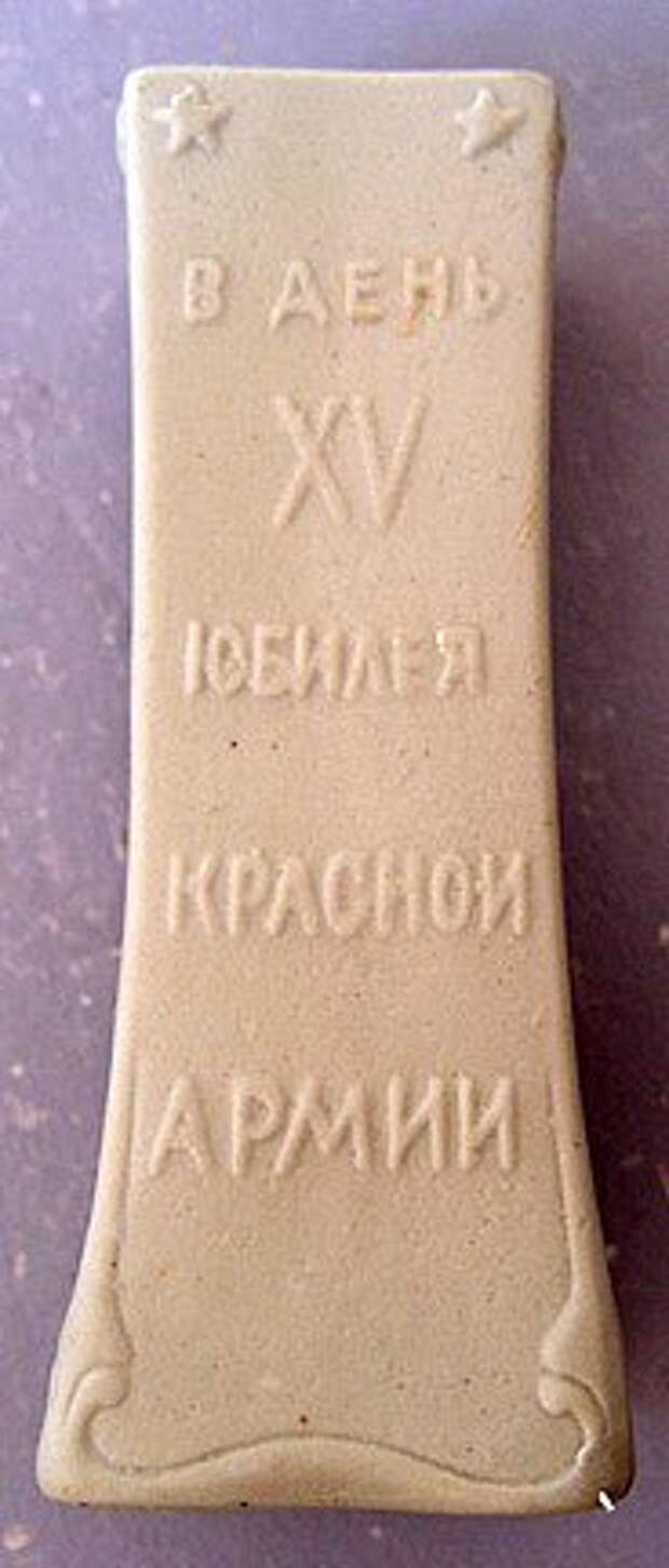 Советские сувениры Советские сувениры